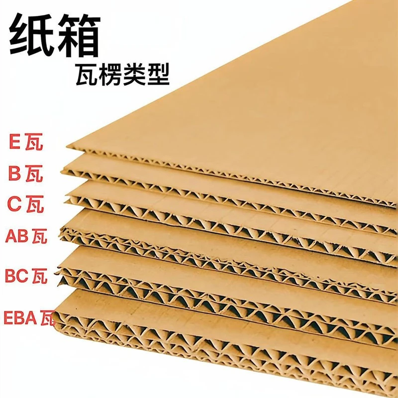 Paper Color Box best